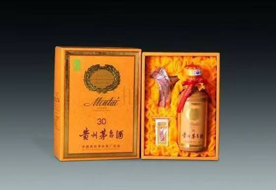 邯山年份酒回收